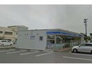 ローソン安城美園店(コンビニ)まで670m コーポ中根