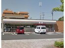 セブンイレブン碧南市役所前店(コンビニ)まで932m ソフィアA棟