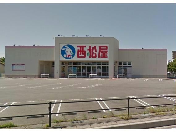 西松屋碧南店(ショッピングセンター/アウトレットモール)まで1373m クラーベル志貴