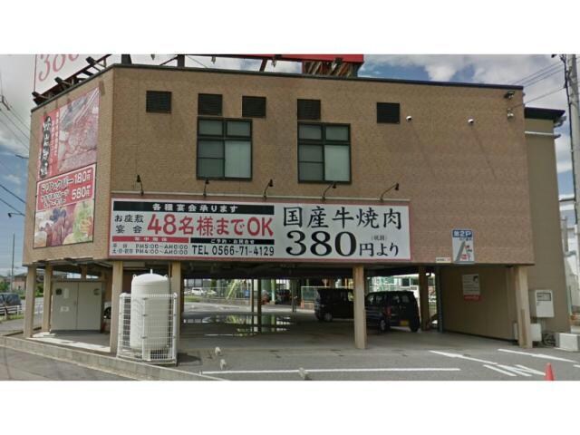 あみやき亭安城箕輪店(その他飲食（ファミレスなど）)まで471m アネーロ三河安城