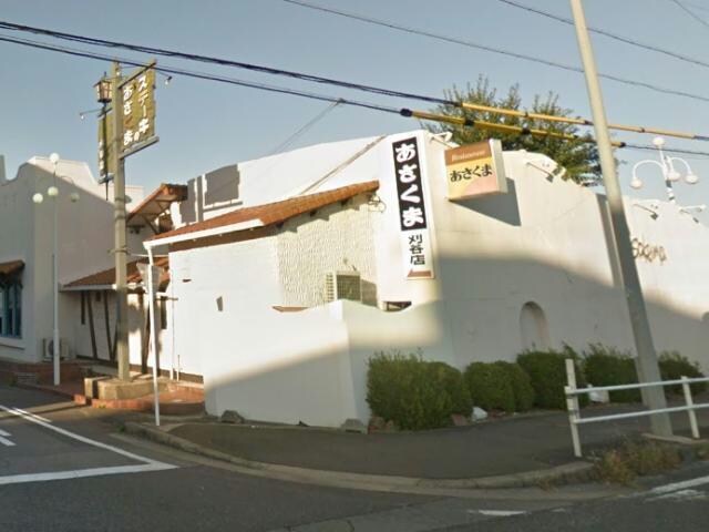 ステーキのあさくま刈谷店(その他飲食（ファミレスなど）)まで368m SOCIO刈谷新富町