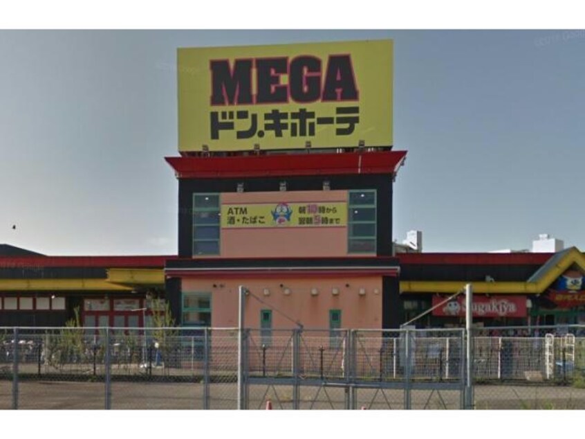 スガキヤ新安城ドン・キホーテ店(その他飲食（ファミレスなど）)まで604m ハマイカリ今池