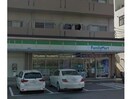 ファミリーマート逢妻店(コンビニ)まで404m コーポ西栄