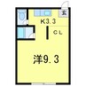 広栄荘 1Kの間取り