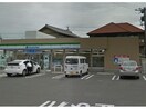 ファミリーマート刈谷一ツ木七丁目店(コンビニ)まで289m エクセルハイム