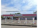 ココカラファイン岡崎大友店(ドラッグストア)まで716m サープラス遊