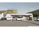 セブンイレブン知立谷田町店(コンビニ)まで398m アンプルールリーブル田園