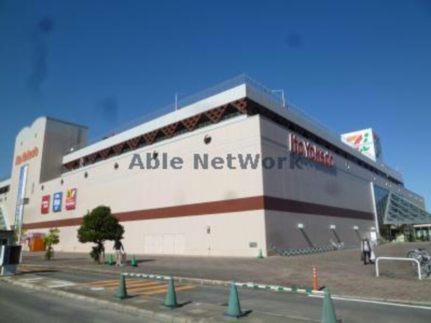 イトーヨーカドー安城店(スーパー)まで390m Albero