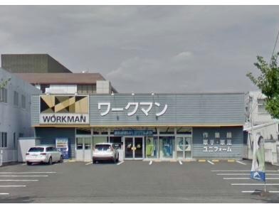 ワークマン三河安城店(ショッピングセンター/アウトレットモール)まで1880m ヒュッゲ大山