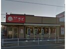 和食さと刈谷店(その他飲食（ファミレスなど）)まで608m 仮称）DーROOM刈谷市小山町