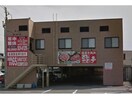 あみやき亭豊田若林店(その他飲食（ファミレスなど）)まで772m 仮称）GRAND　Dーroom豊田市若林西町