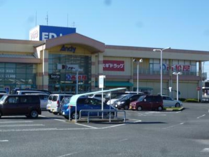 ヤマナカ新安城店(スーパー)まで314m マンションＭ・Ｋ