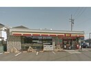 ニューヤマザキデイリーストア高浜豊田店(コンビニ)まで332m フィオーレ