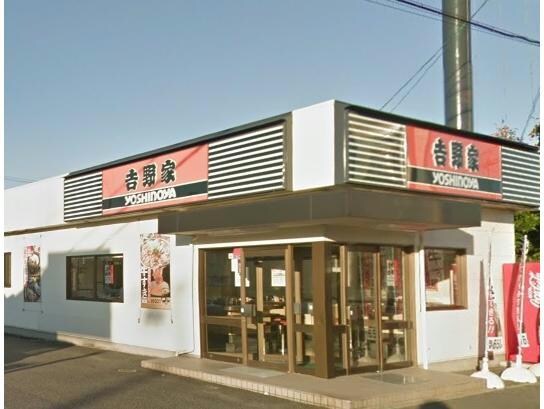 吉野家155号線刈谷店(その他飲食（ファミレスなど）)まで666m メゾン・ド二宮Ｂ