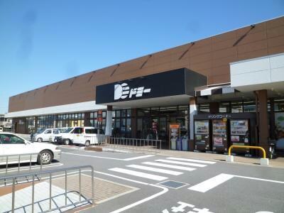ドミー安城横山店(スーパー)まで488m 加藤ハイツ