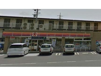 ファミリーマート安城警察署西店(コンビニ)まで382m 加藤ハイツ