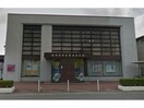 岡崎信用金庫橋目支店(銀行)まで110m リバーストーンⅡ