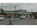 ファミリーマート刈谷東境店(コンビニ)まで163m ハイツグリーンヒルＡ
