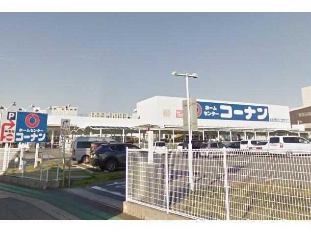 ホームセンターコーナン知立店(電気量販店/ホームセンター)まで876m アルファーステイCT