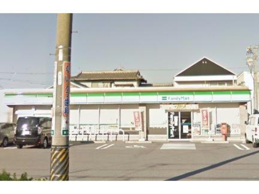 ファミリーマート知立新池店(コンビニ)まで287m シャルマン新池