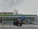 ファミリーマート安城町宮地店(コンビニ)まで200m サマーブリーズⅠ