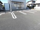  トレモンテ