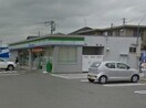 ファミリーマート高浜二池町店(コンビニ)まで765m セジュールカミヤ