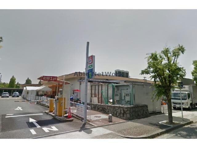 にぎわい市場マルス知立団地店(スーパー)まで1210m フィールドハウスⅡ