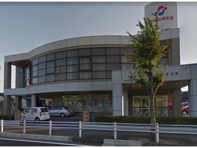 岡崎信用金庫半城土支店(銀行)まで298m カーサグランデ