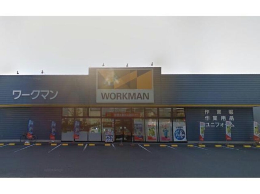 ワークマン愛知高浜店(ショッピングセンター/アウトレットモール)まで750m サン・ライズ