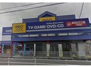 ゲオ刈谷井ヶ谷店(ビデオ/DVD)まで763m GRACIA天白