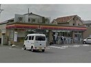 ファミリーマート刈谷青山店(コンビニ)まで867m シャトーソレイユＡ