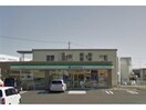 ファミリーマート知立牛田町店(コンビニ)まで919m ゴールドマンション安井Ⅲ