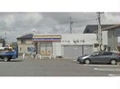 ミニストップ小川御林店(コンビニ)まで1059m サクセス桜井