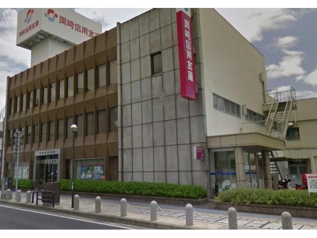 岡崎信用金庫刈谷支店(銀行)まで517m 第3マンション久米