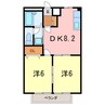 ハピネス西天 2DKの間取り