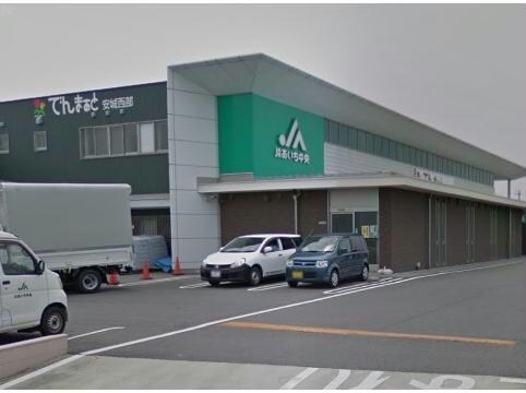 JAあいち中央安城西支店(銀行)まで647m ハピネス西天