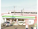 ファミリーマート安城桜町店(コンビニ)まで673m シティシャルム