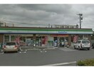 ファミリーマート碧南鶴見町店(コンビニ)まで351m サニーブローテ住吉Ⅱ