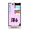 ハイツピア（熊谷市曙町） 1Rの間取り