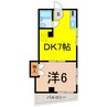 シャトレ宮町 1DKの間取り