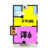 シャトレ宮町 1DKの間取り