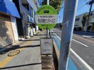  シャトレ宮町（熊谷市宮町）