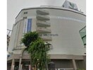 北野エース熊谷八木橋店(スーパー)まで417m シャトレ宮町（熊谷市宮町）