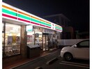 セブンイレブン熊谷市役所前店(コンビニ)まで459m シャトレ宮町（熊谷市宮町）