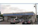 ローソン熊谷箱田店(コンビニ)まで687m シャトレ宮町（熊谷市宮町）
