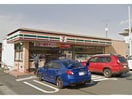 セブンイレブン熊谷大原店(コンビニ)まで777m シャトレ宮町（熊谷市宮町）