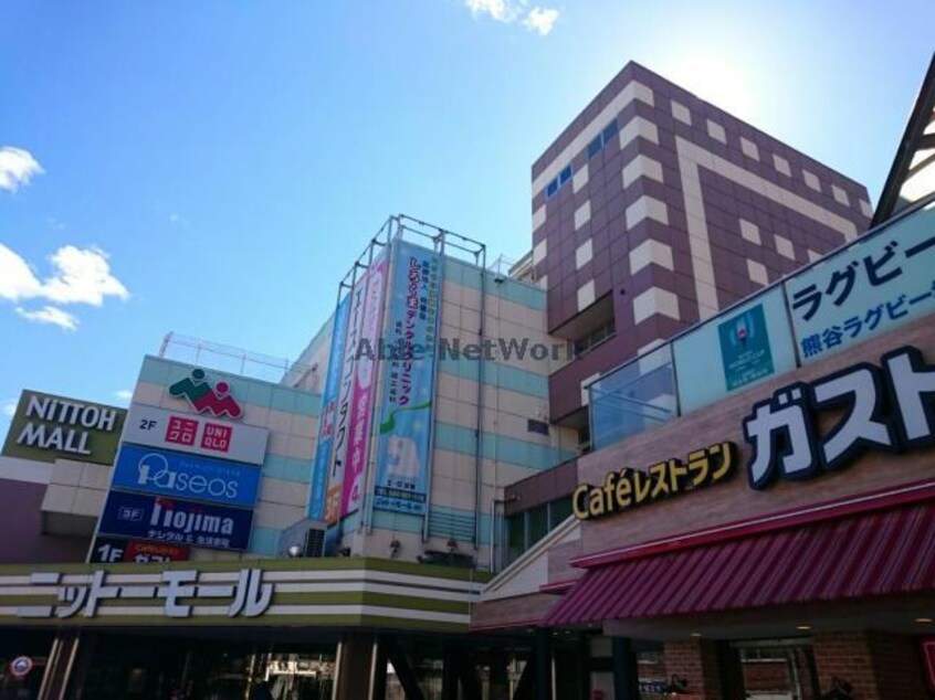 ヤオコー熊谷ニットーモール店(スーパー)まで1010m ポートステージ熊谷（熊谷市佐谷田）