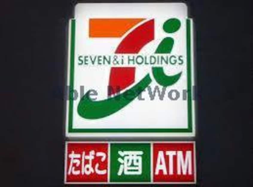 セブンイレブン熊谷宮本町店(コンビニ)まで621m カーサ・ディ・アストゥロ（熊谷市星川）