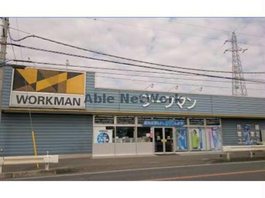 ワークマン熊谷肥塚店(ショッピングセンター/アウトレットモール)まで890m エルディム大原